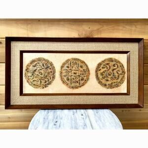 The Art of Stone Rubbing – Taiwan – Framed Mid-Century Relief Panel